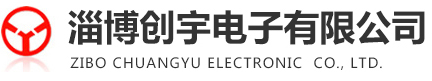 淄博海恒機(jī)械制造廠